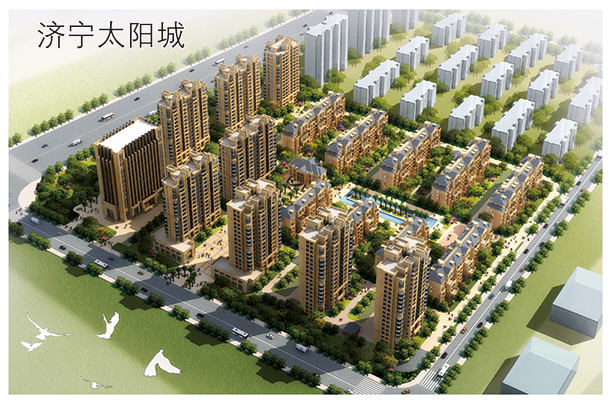 濟寧太陽(yáng)城